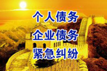 法院支持,周女士顺利拿回50万赡养费